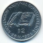 Argentina, 2 pesos, 1994