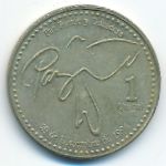 Guatemala, 1 quetzal, 2006