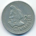 Гватемала, 25 сентаво (1997 г.)