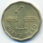 Уругвай, 1 новый песо (1978 г.)