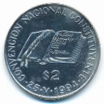 Argentina, 2 pesos, 1994
