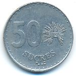 Ecuador, 50 sucres, 1988