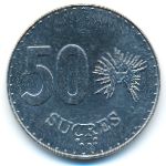 Ecuador, 50 sucres, 1991