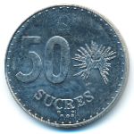 Ecuador, 50 sucres, 1991