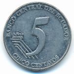 Ecuador, 5 centavos, 2003