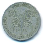 Guadeloupe, 50 centimes, 1903