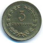 Сальвадор, 3 сентаво (1974 г.)