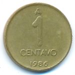 Argentina, 1 centavo, 1986