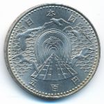 Japan, 500 yen, 1988