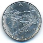 Japan, 500 yen, 1988
