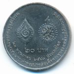 Thailand, 20 baht, 2000
