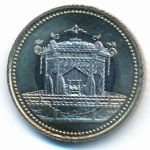 Japan, 500 yen, 2019