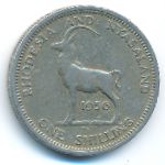 Rhodesia and Nyasaland, 1 shilling, 1956
