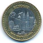 Malaysia, 1 ringgit, 2000