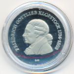 German Democratic Republic, 5 mark, 1978