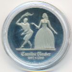 ГДР, 5 марок (1985 г.)