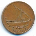 United Arab Emirates, 10 fils, 1989