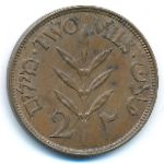 Palestine, 2 mils, 1927