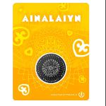 Kazakhstan, 200 тенге, 2026