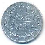 Египет, 5 кирш (1913 г.)