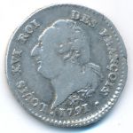 Франция, 15 солей (1791 г.)