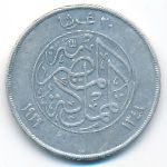 Египет, 5 пиастров (1933 г.)