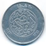 Египет, 5 пиастров (1923 г.)