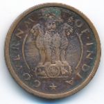 Индия, 1 пайса (1954 г.)