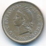 Доминиканская республика, 10 сентаво (1967 г.)