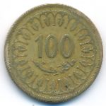 Tunis, 100 millim, 2005