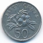 Singapore, 50 cents, 2005