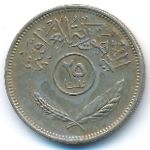 Iraq, 25 fils, 1981