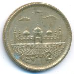 Pakistan, 2 rupees, 2003