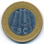 Бразилия, 1 реал (2005 г.)