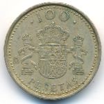 Испания, 100 песет (1998 г.)