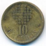 Portugal, 10 escudos, 1988