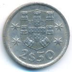 Portugal, 2,5 escudos, 1977