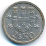 Portugal, 2,5 escudos, 1975