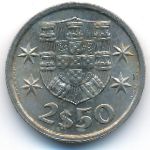 Portugal, 2,5 escudos, 1977