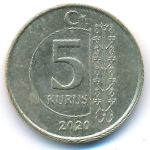 Turkey, 5 kurus, 2020