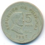 Philippines, 5 piso, 1997