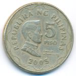 Philippines, 5 piso, 2005