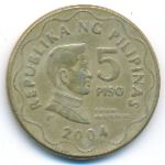 Philippines, 5 piso, 2004