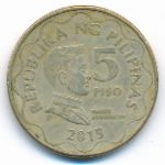 Philippines, 5 piso, 2015