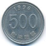 Южная Корея, 500 вон (1996 г.)