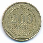 Армения, 200 драмов (2003 г.)