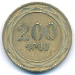 Армения, 200 драмов (2003 г.)