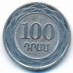 Армения, 100 драмов (2003 г.)
