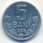 Молдавия, 5 бани (2018 г.)