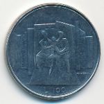 San Marino, 100 lire, 1976